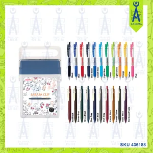 ZEBRA SARASA CLIP PEN 0.5 25 PCS SET SPECIAL EDITI